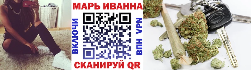Купить наркотики Богданович Alpha PVP  Гашиш  КОКАИН 