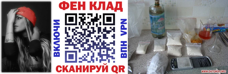 Amphetamine 98% Богданович