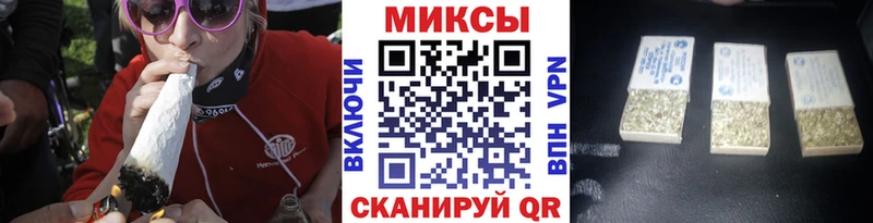 Бутират BDO  Богданович 