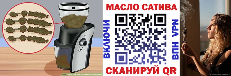 MEGA ссылка  Богданович  Еда ТГК конопля 