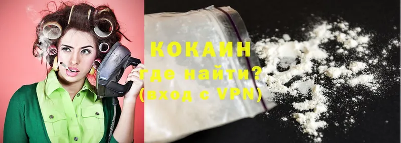 COCAIN Эквадор  блэк спрут ссылки  Богданович 