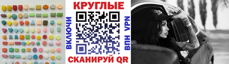 KRAKEN   Богданович  ЭКСТАЗИ TESLA 