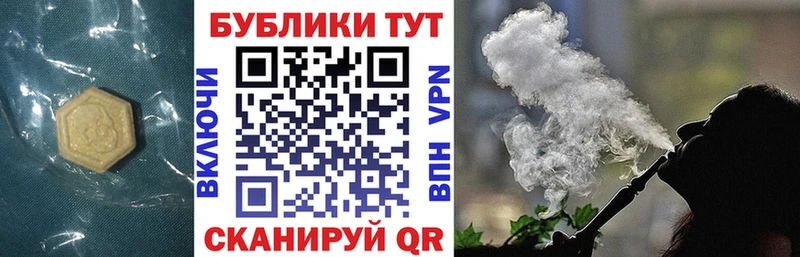 Ecstasy MDMA Богданович