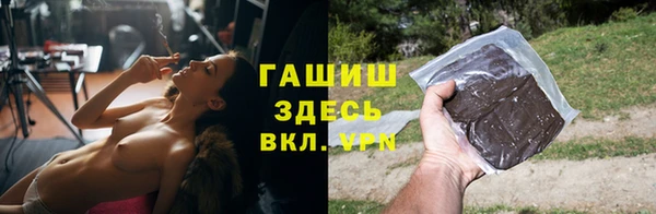 мескалин Покачи