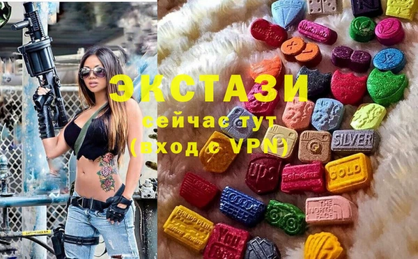 кокаин перу Покровск