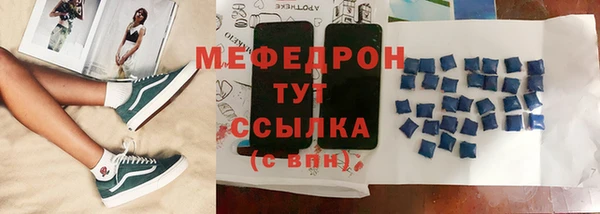 кокаин перу Покровск