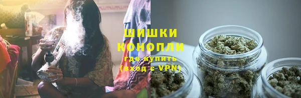 кокаин перу Покровск