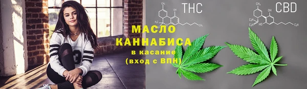 кокаин перу Покровск