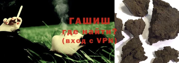 стаф Покров