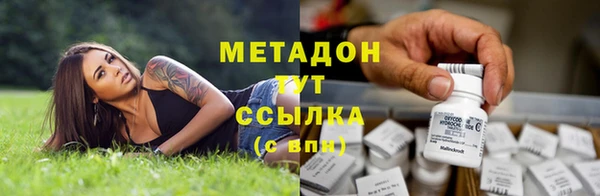 мескалин Покачи