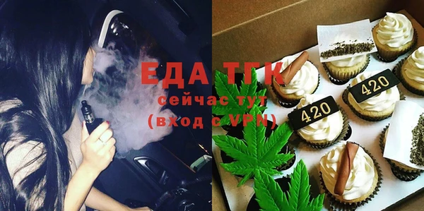 мескалин Покачи