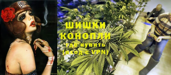 стаф Покров