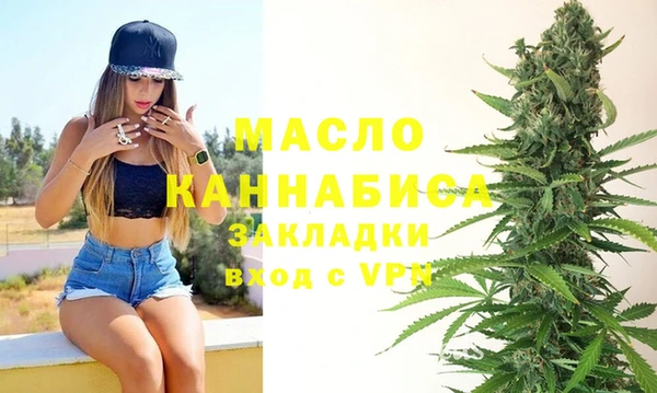 мескалин Покачи