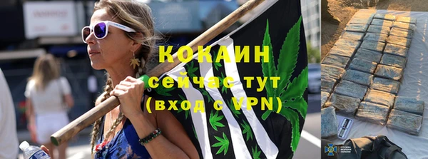 стаф Покров