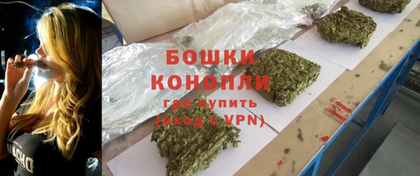 стаф Покров