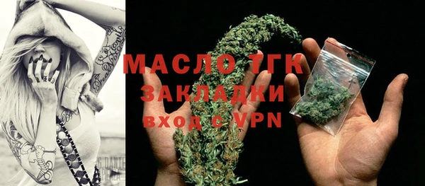кокаин перу Покровск