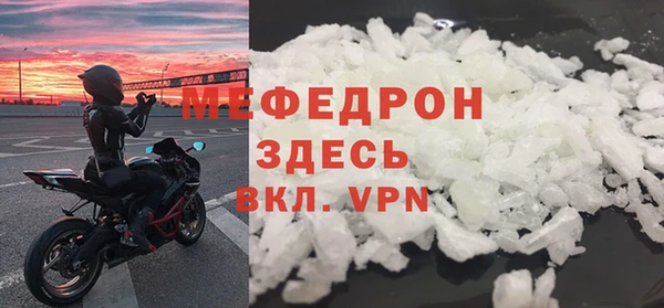 круглые Уссурийск