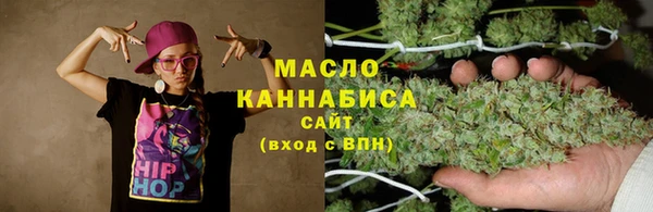 кокаин перу Покровск