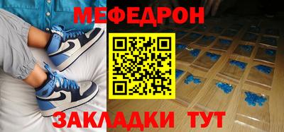 ALPHA PVP Апрелевка
