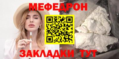 PSILOCYBIN Аргун