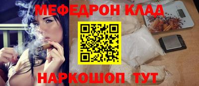 PSILOCYBIN Аргун