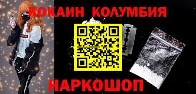 альфа пвп VHQ Аргун