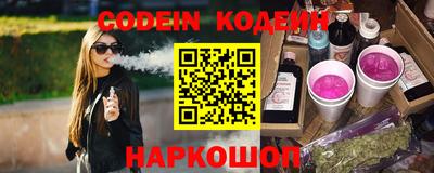 ALPHA PVP Апрелевка