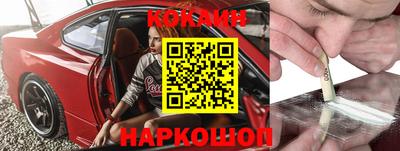 бутират Апрелевка