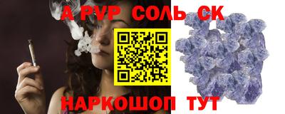 мяу мяу мука Апшеронск