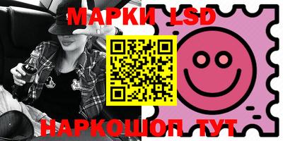 бутират Апрелевка