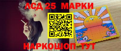 ALPHA PVP Апрелевка