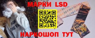 мяу мяу мука Апшеронск