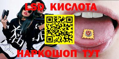мяу мяу мука Апшеронск