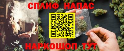 ALPHA PVP Апрелевка