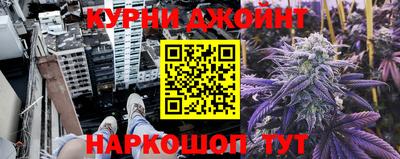 альфа пвп VHQ Аргун