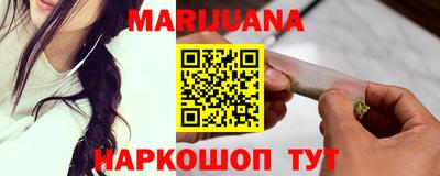ALPHA PVP Апрелевка