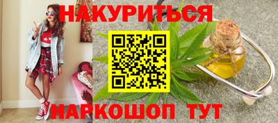 PSILOCYBIN Аргун