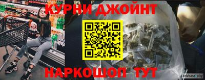 ALPHA PVP Апрелевка
