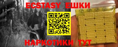 ALPHA PVP Апрелевка
