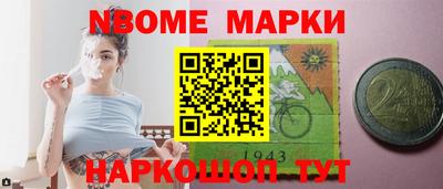 PSILOCYBIN Аргун