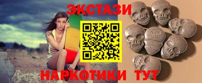 ALPHA PVP Апрелевка