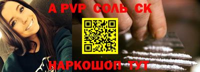 мяу мяу мука Апшеронск