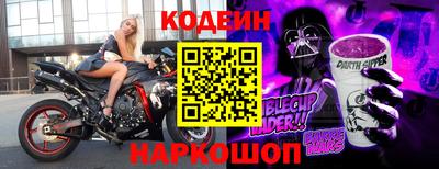 ALPHA PVP Апрелевка