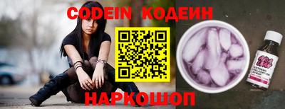 PSILOCYBIN Аргун