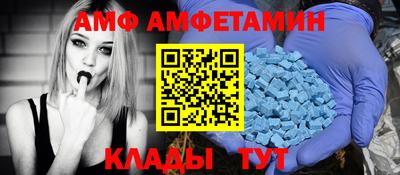 PSILOCYBIN Аргун