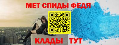 бутират Апрелевка