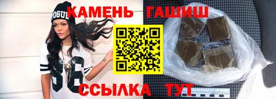 ALPHA PVP Апрелевка