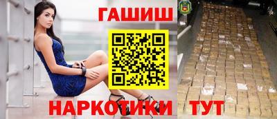мяу мяу мука Апшеронск