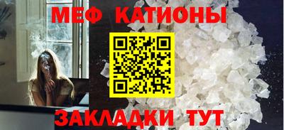 альфа пвп VHQ Аргун