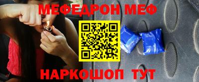 ALPHA PVP Апрелевка